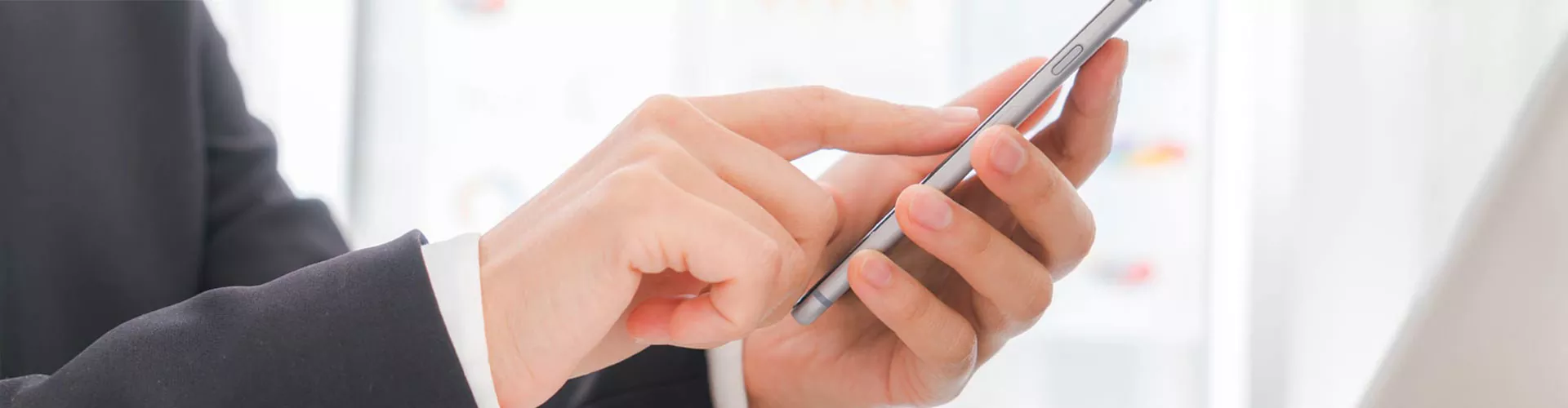 저희에게 연락하십시오